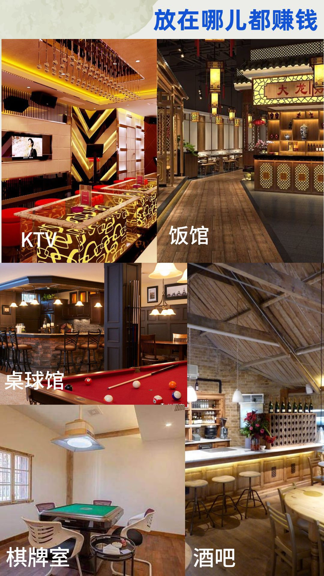 详情图4.png